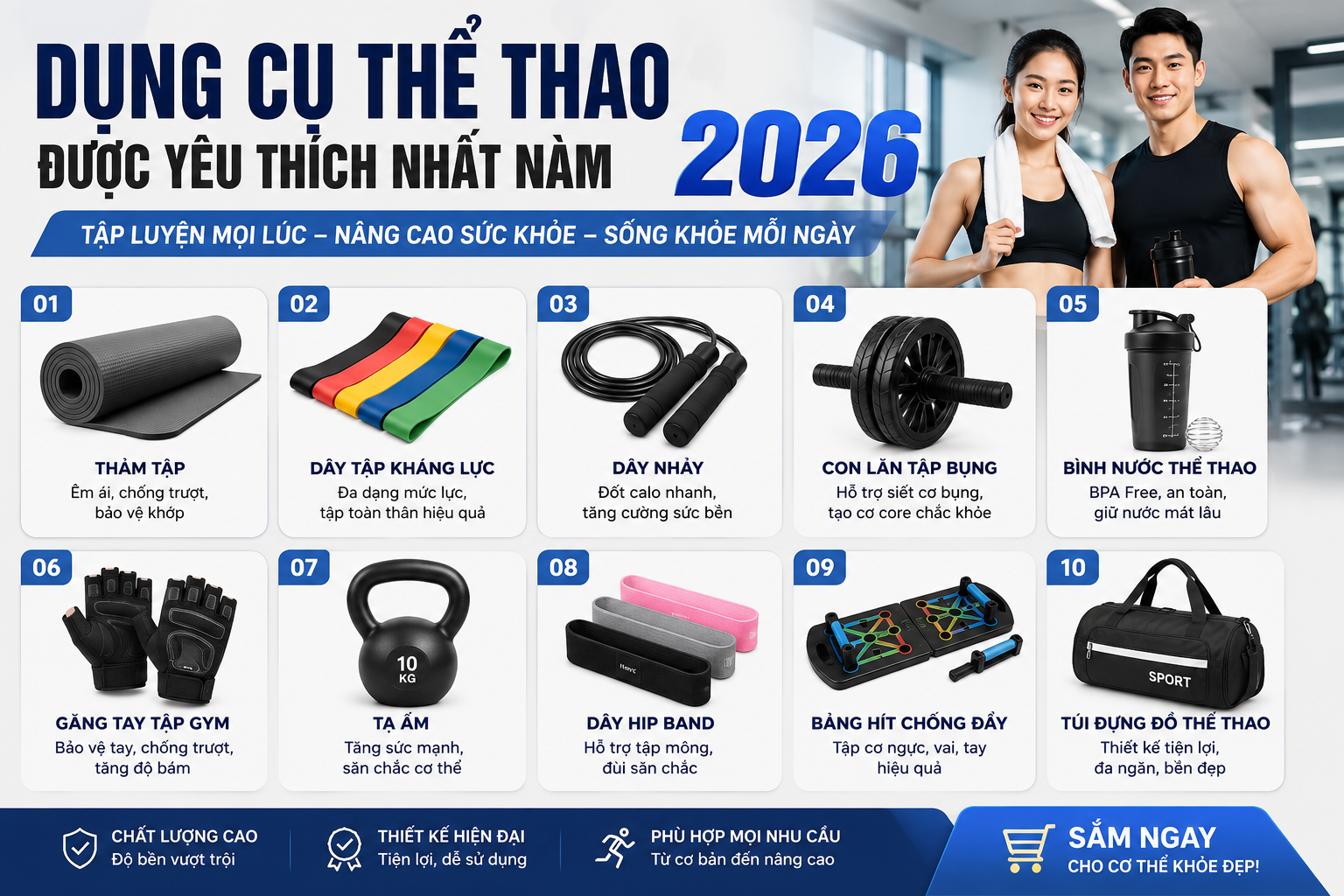 Dụng Cụ Thể Thao Được Yêu Thích Nhất Năm 2026